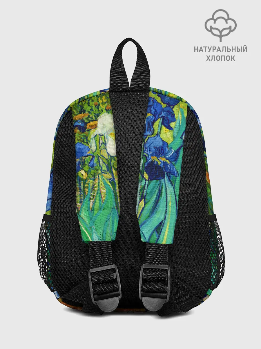 Рюкзак детский / Ирисы Ван Гога