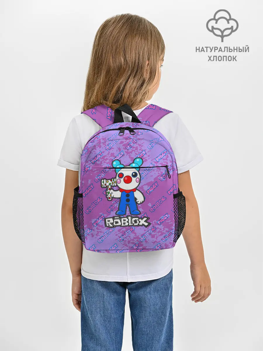 Рюкзак детский / Свинка Пигги из Roblox