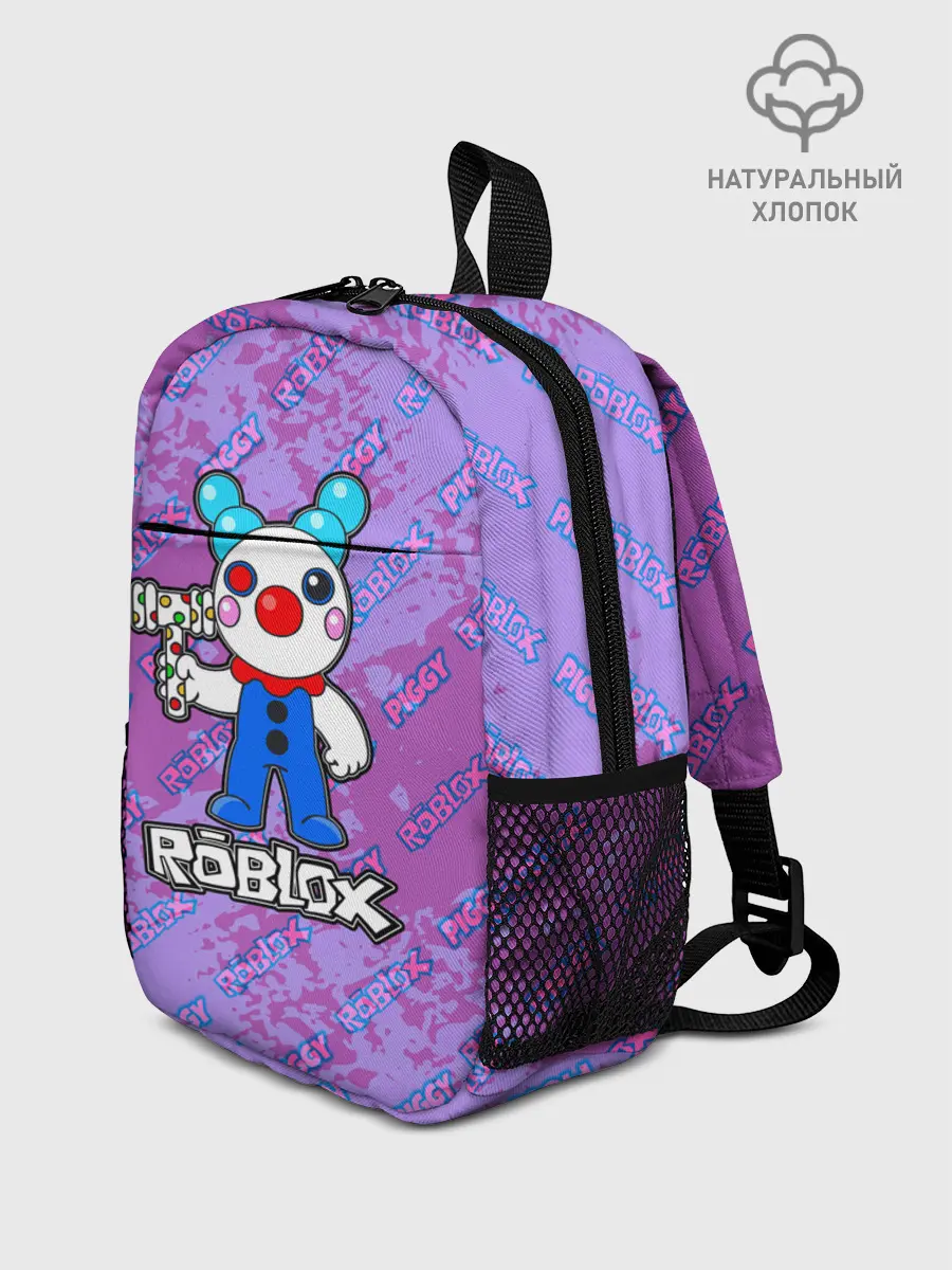 Рюкзак детский / Свинка Пигги из Roblox