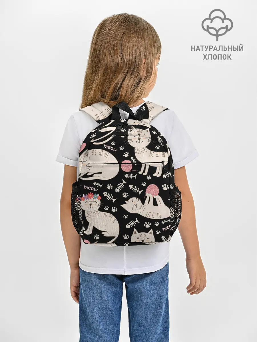 Рюкзак детский / Милые кошечки