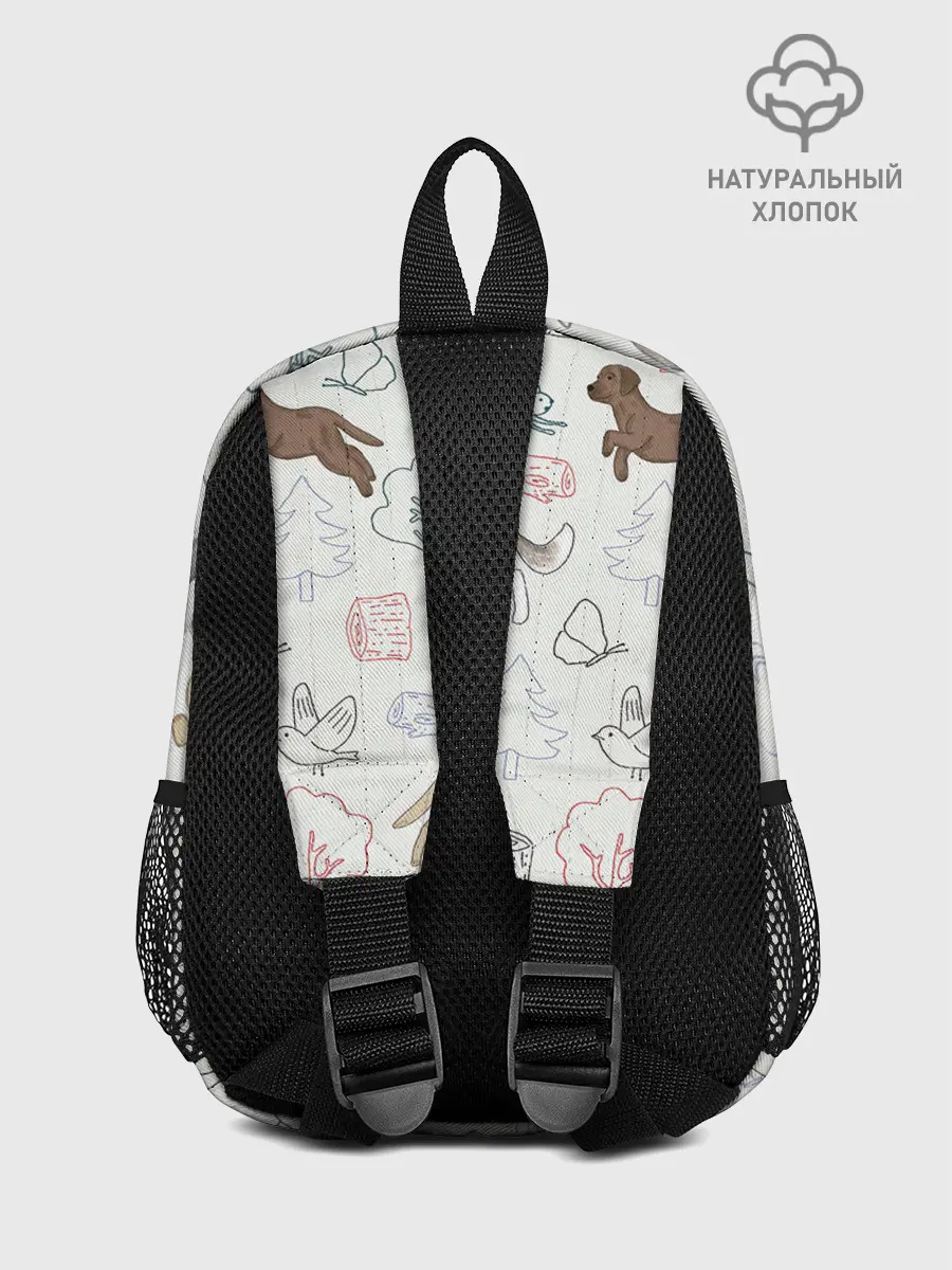 Рюкзак детский / Рисунок домашних любимцев