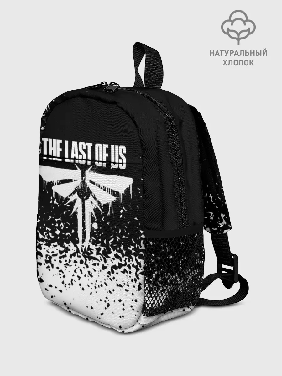 Рюкзак детский / THE LAST OF US
