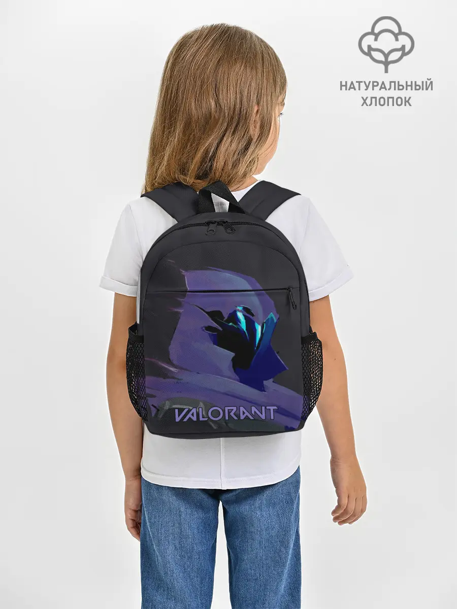 Рюкзак детский / VALORANT