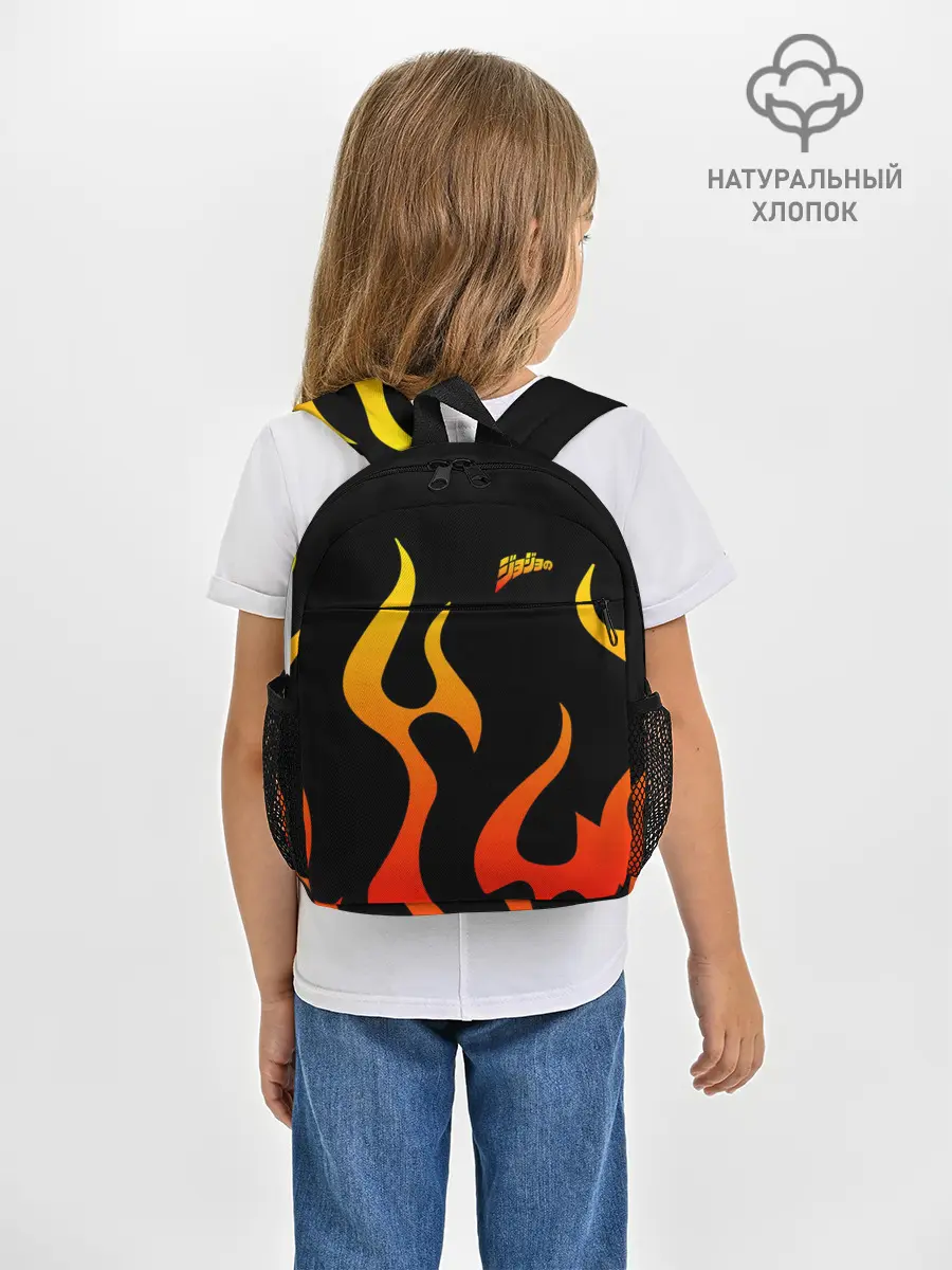 Рюкзак детский / JoJo Bizarre Adventure