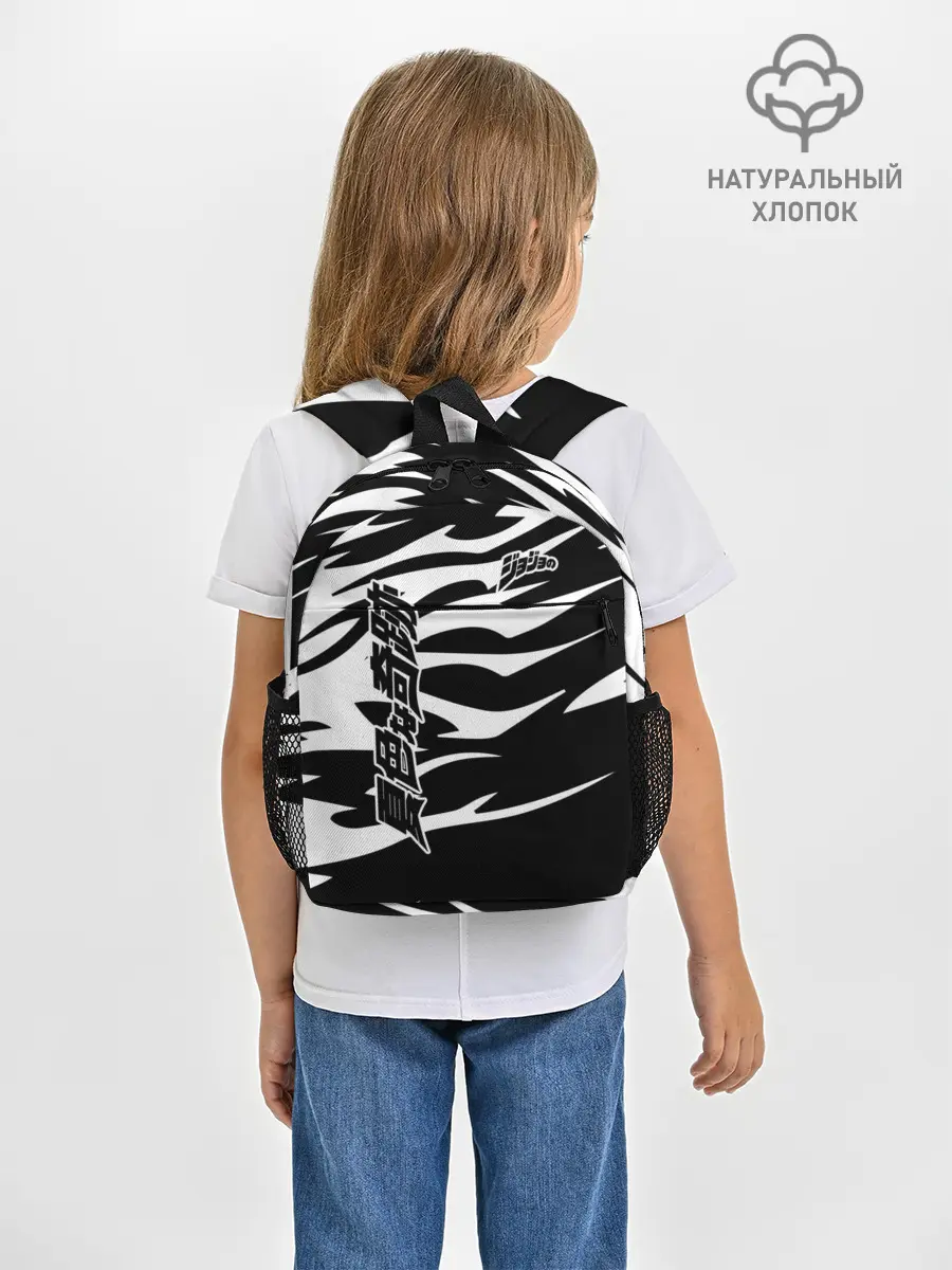 Рюкзак детский / JoJo Bizarre Adventure