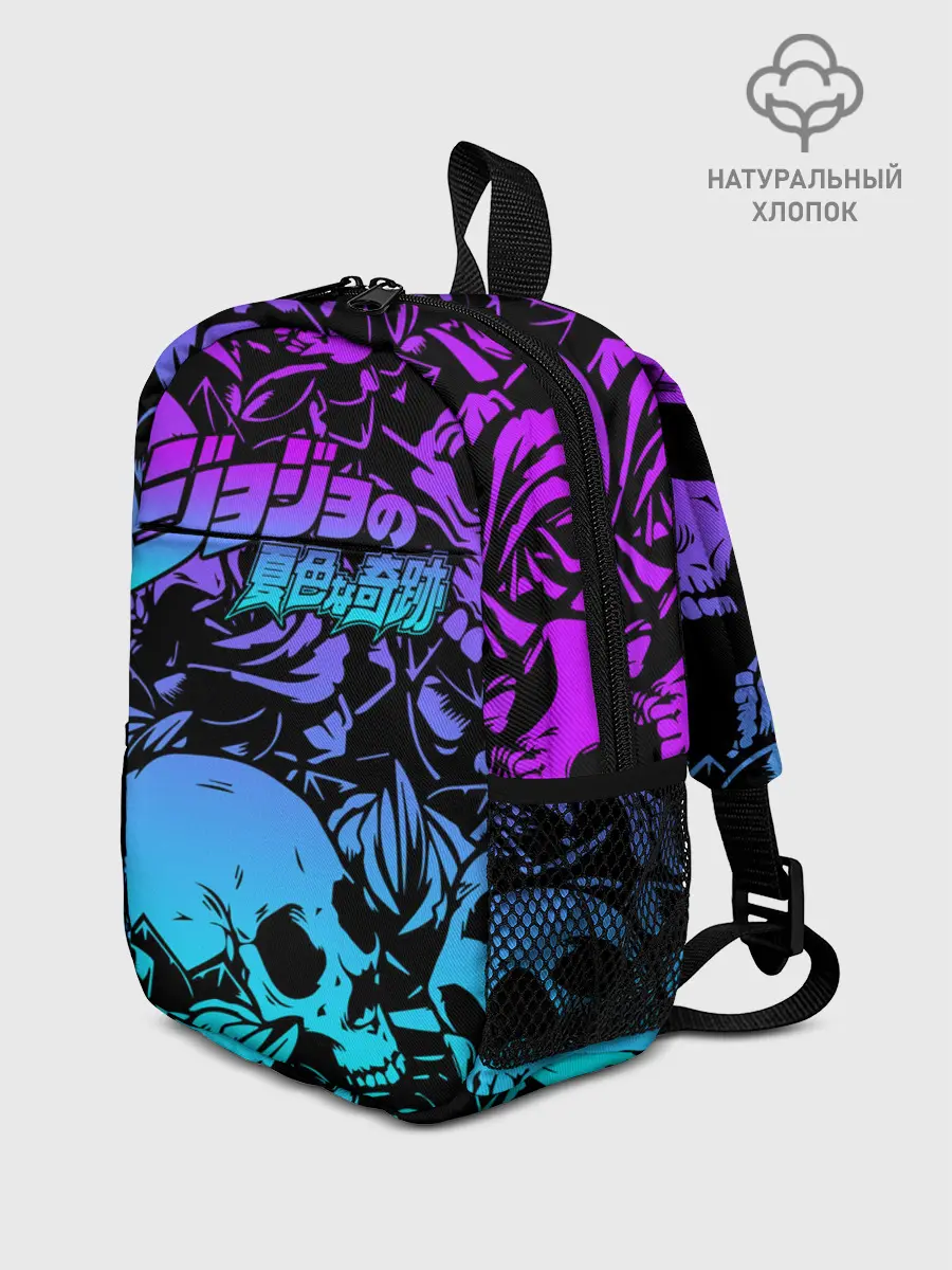 Рюкзак детский / JoJo Bizarre Adventure