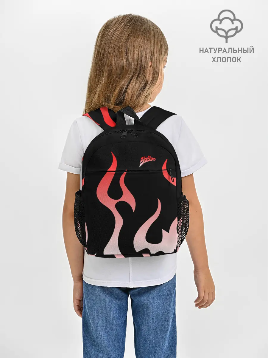 Рюкзак детский / Приключения ДжоДжо