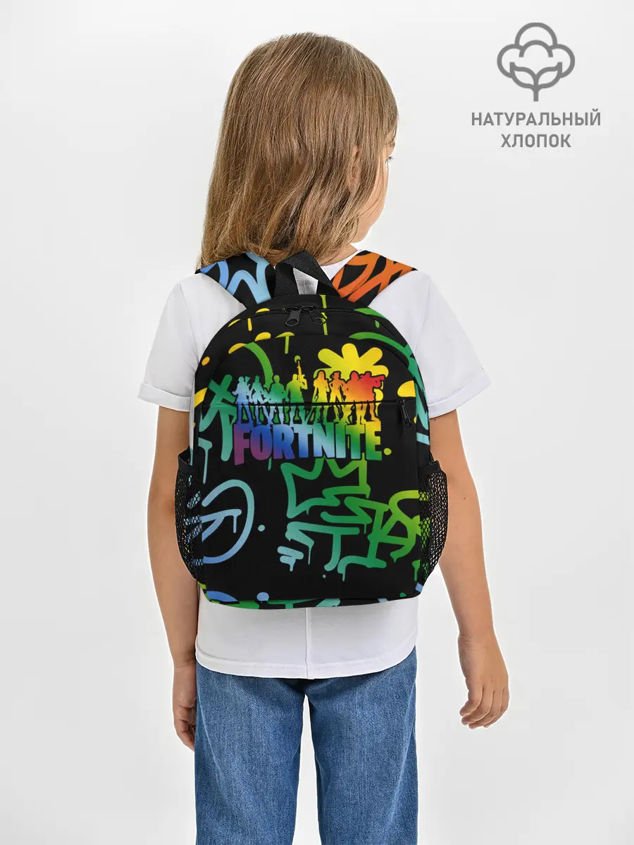 Рюкзак детский / Fortnite