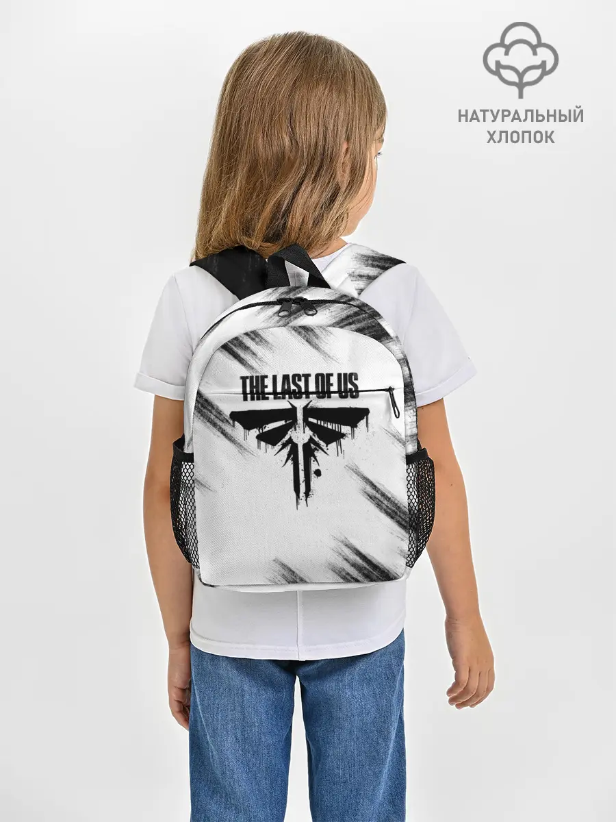 Рюкзак детский / THE LAST OF US