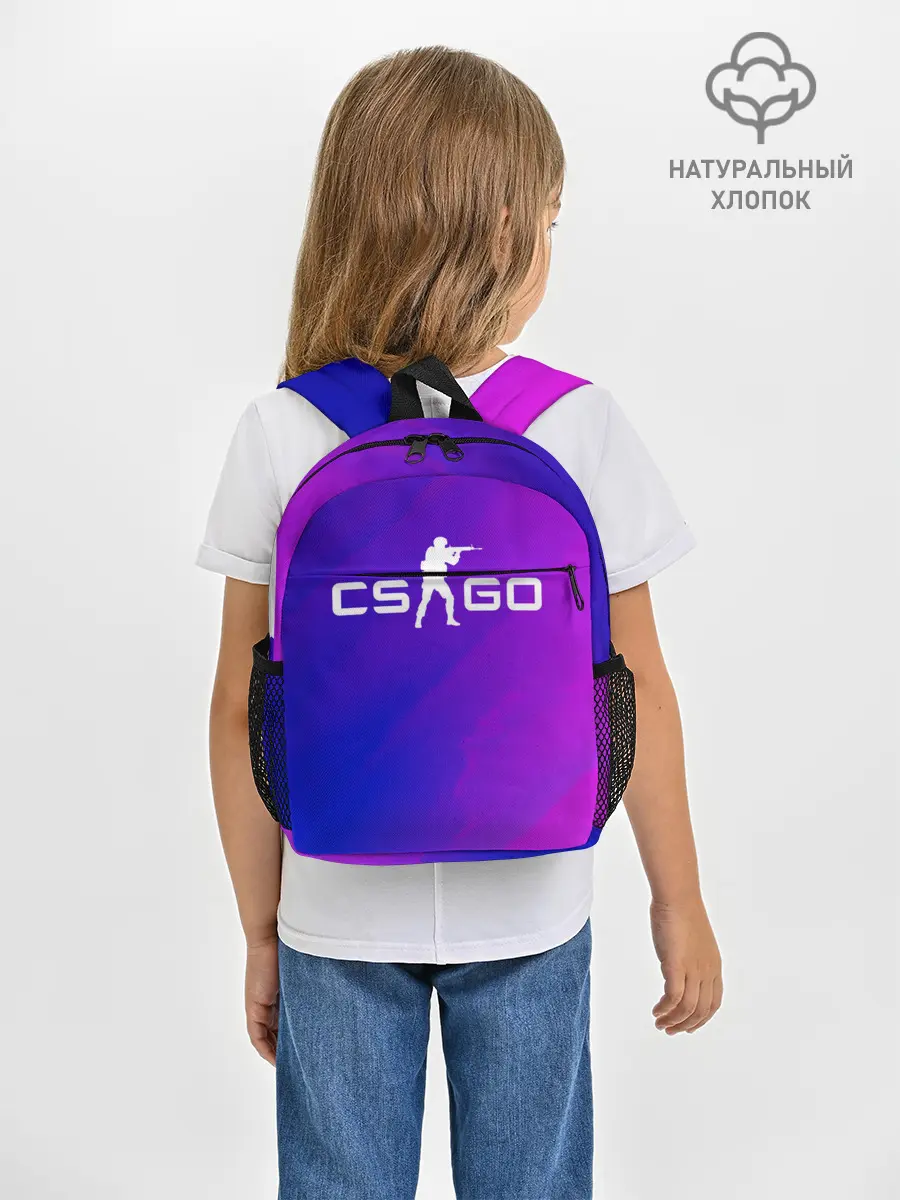 Рюкзак детский / CS GO | КС ГО