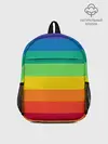 Рюкзак детский / Радуга | Rainbow