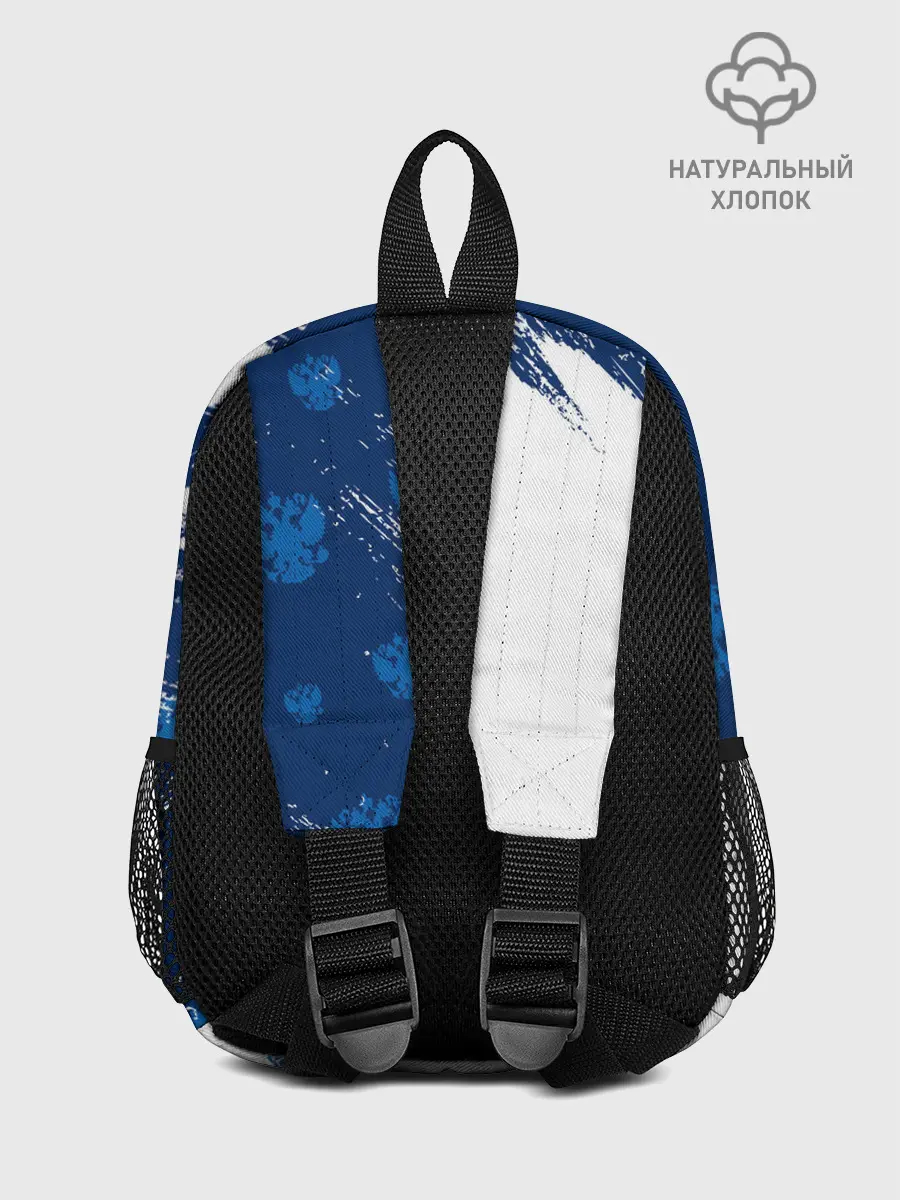 Рюкзак детский / RUSSIA / РОССИЯ