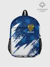 Рюкзак детский / RUSSIA / РОССИЯ