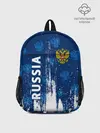 Рюкзак детский / RUSSIA / РОССИЯ