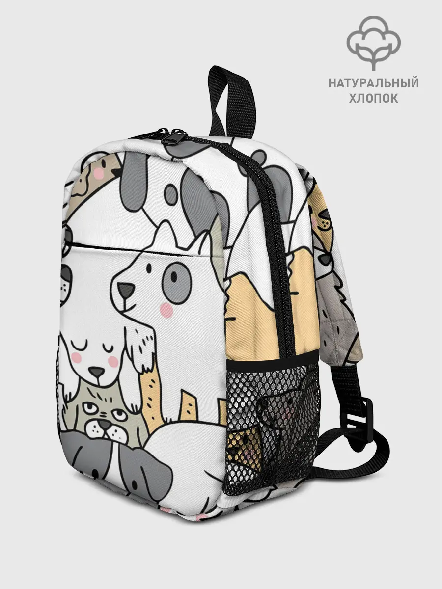 Рюкзак детский / Собачье собрание