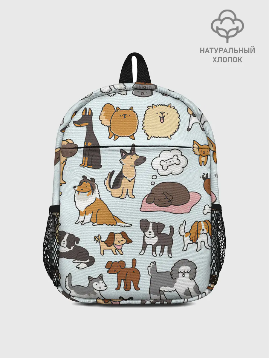 Рюкзак детский / Собаки