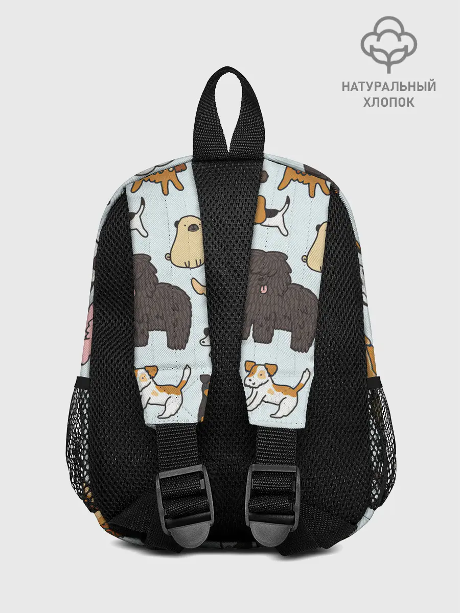 Рюкзак детский / Собаки