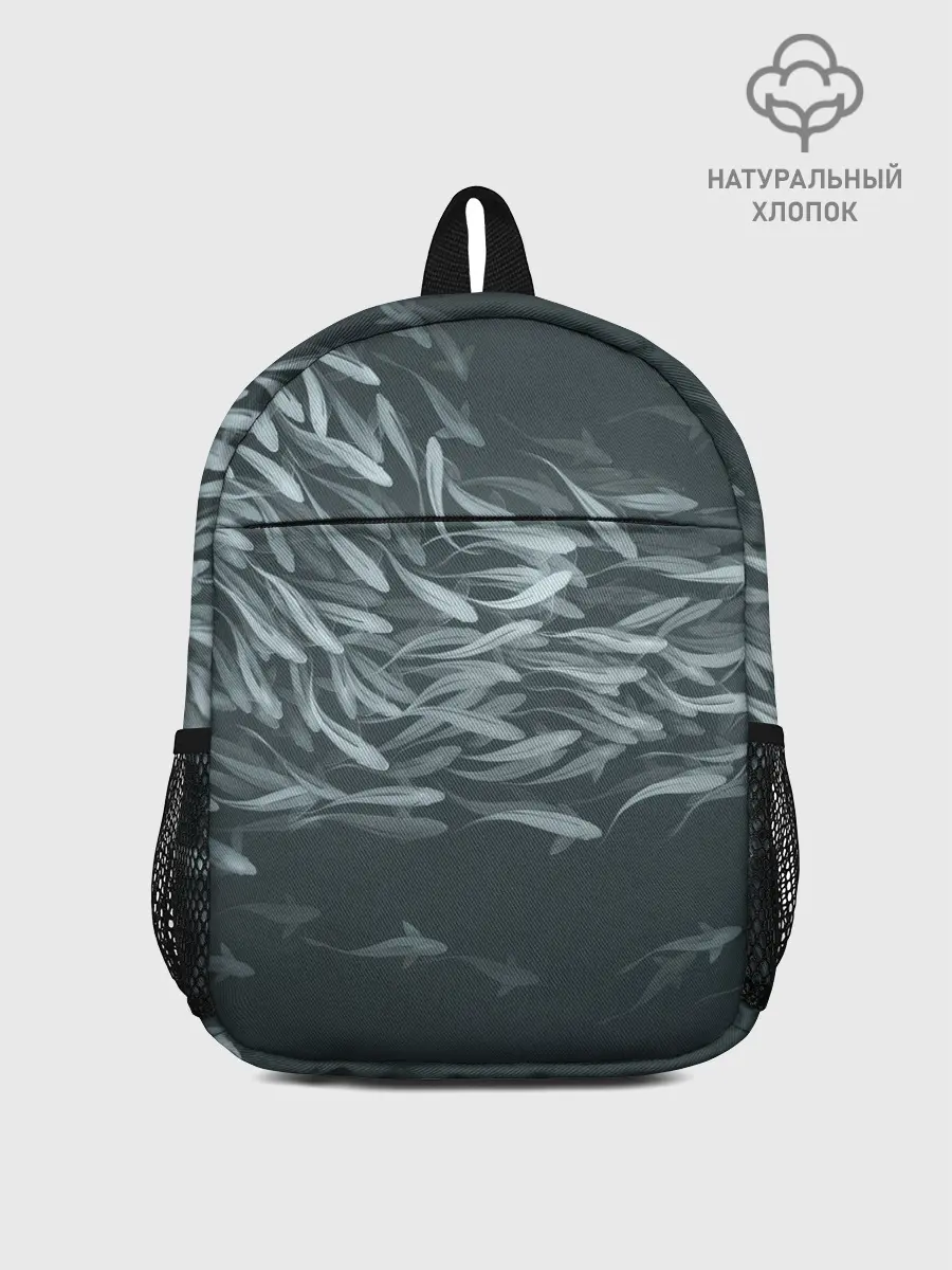 Рюкзак детский / Рыбы