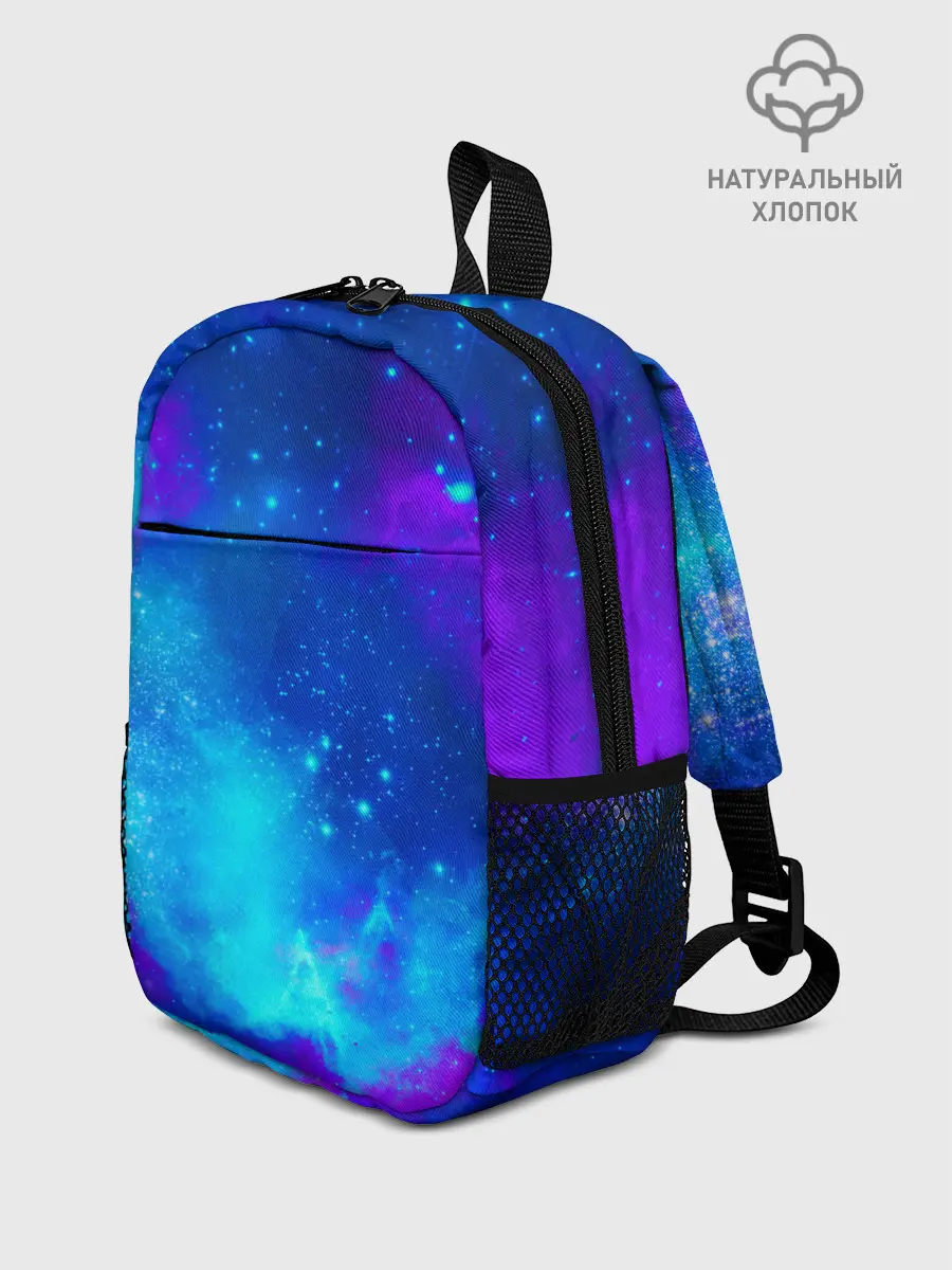 Рюкзак детский / Космос