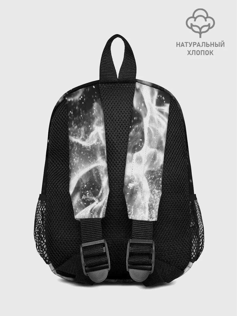Рюкзак детский / ЧЕРНО БЕЛЫЙ ОГОНЬ