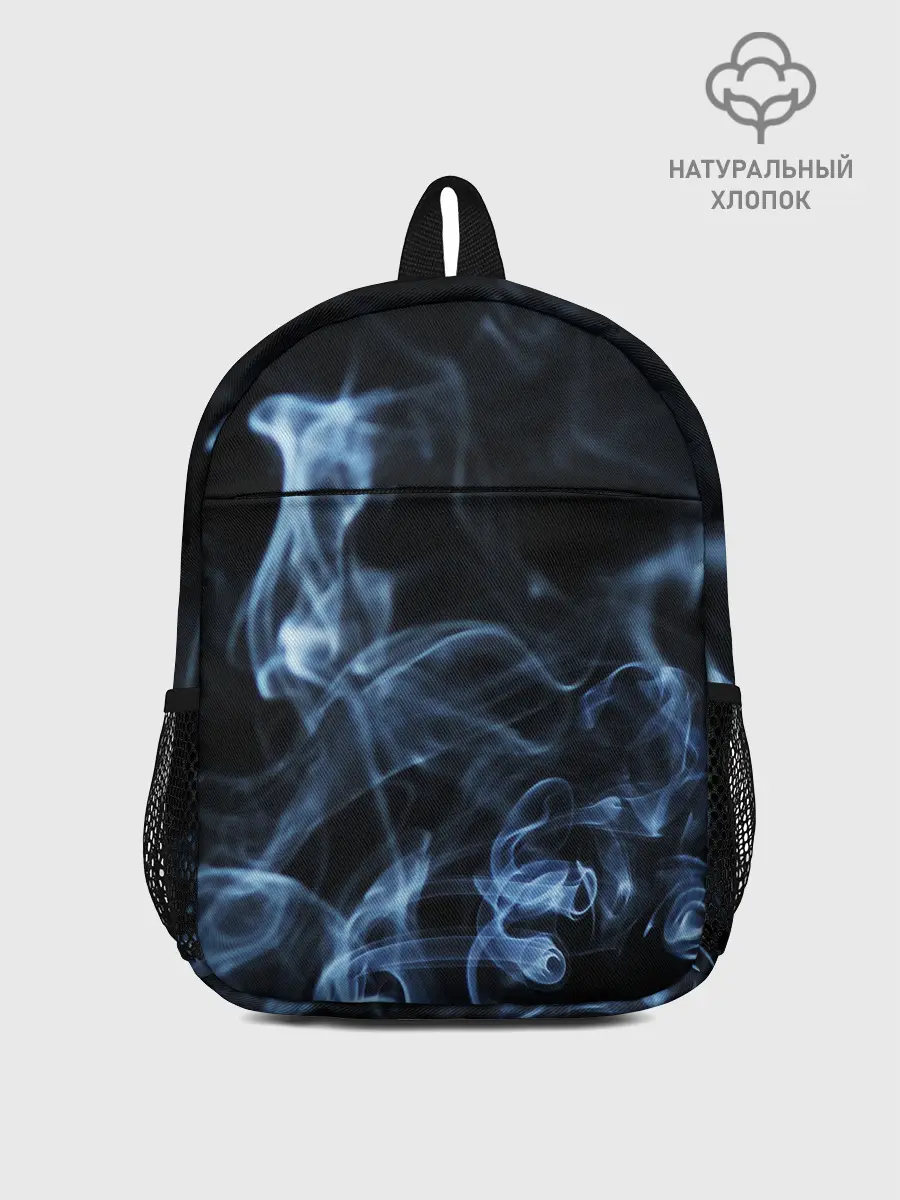 Рюкзак детский / ДЫМ