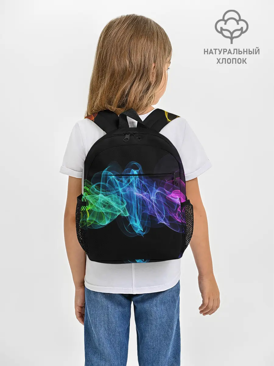 Рюкзак детский / COLOR SMOKE