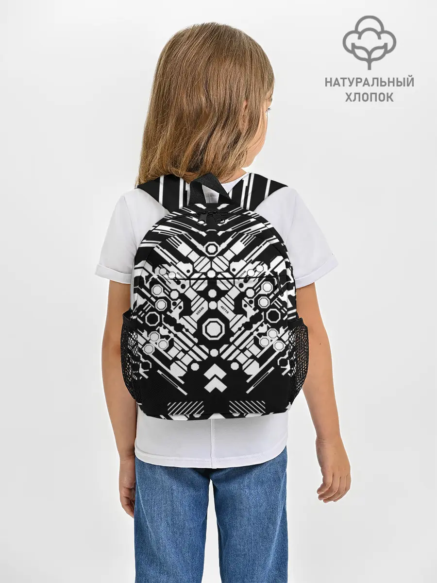 Рюкзак детский / двигатель киберпанк