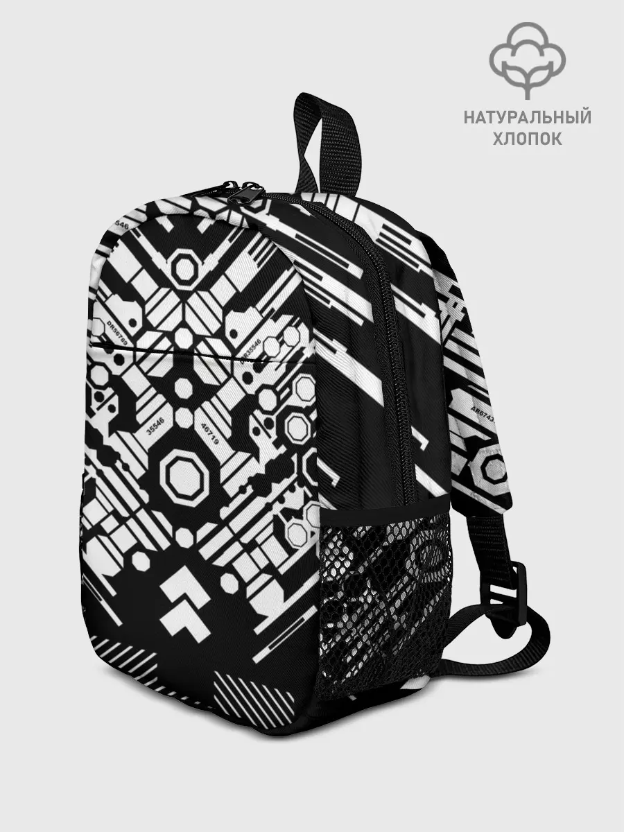 Рюкзак детский / двигатель киберпанк