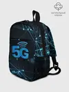 Рюкзак детский / 5G Network