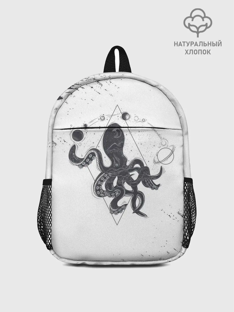 Рюкзак детский / Ктулху | Cthulhu