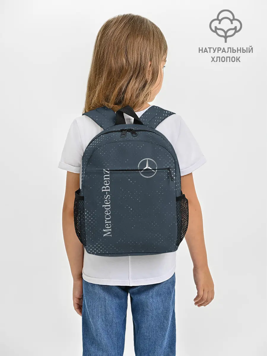 Рюкзак детский / MERCEDES / МЕРСЕДЕС