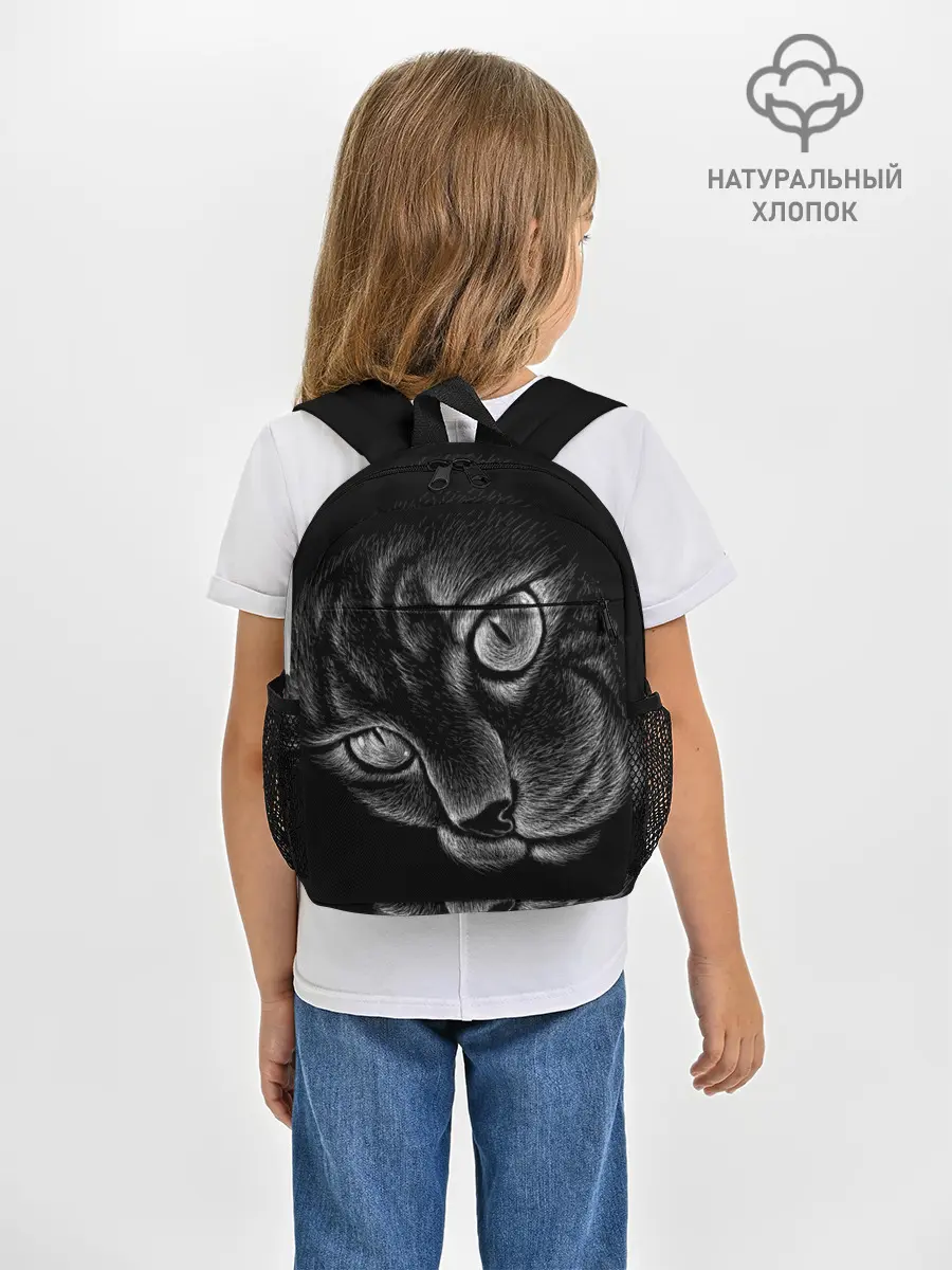 Рюкзак детский / Волшебный кот