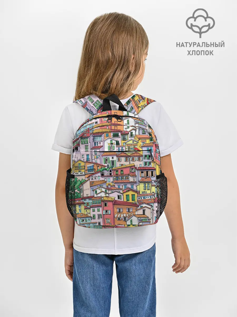 Рюкзак детский / Ментон Франция