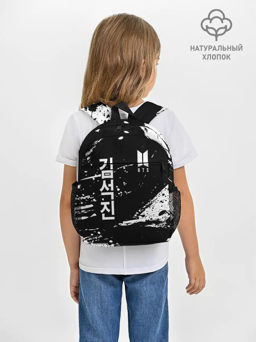 Рюкзак детский / BTS