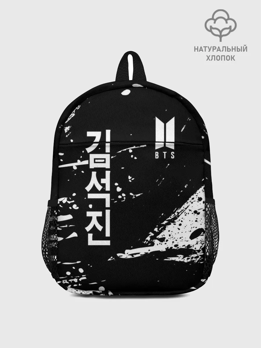 Рюкзак детский / BTS