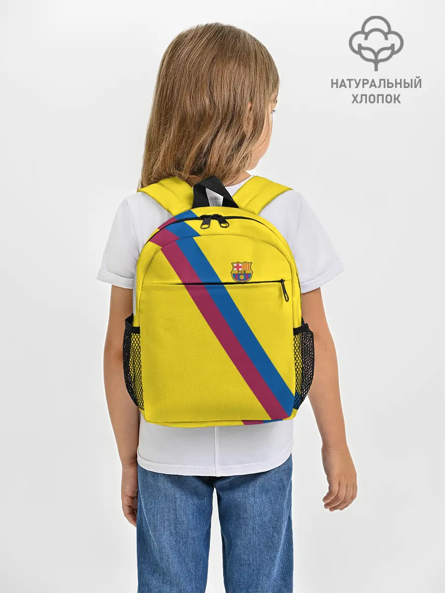 Рюкзак детский / BARCELONA