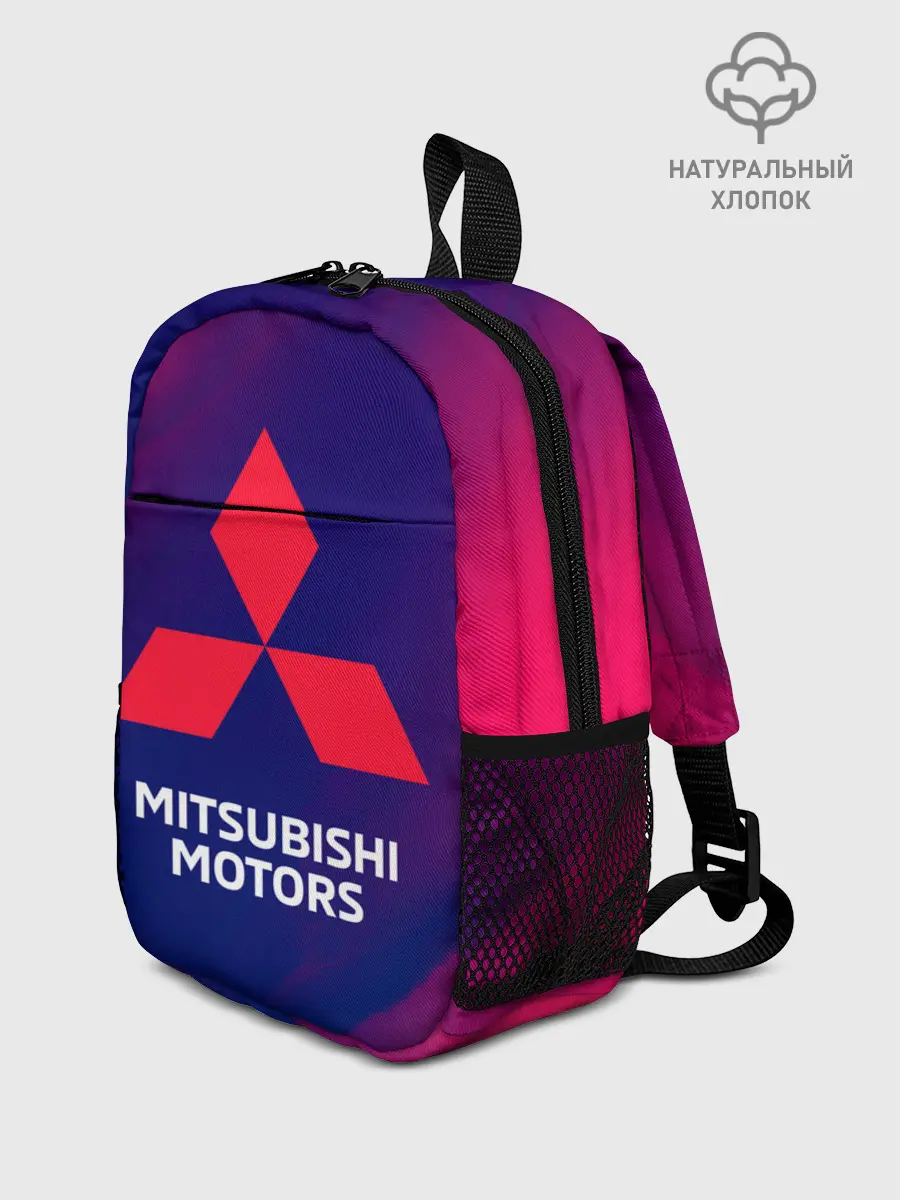 Рюкзак детский / MITSUBISHI / МИТСУБИСИ