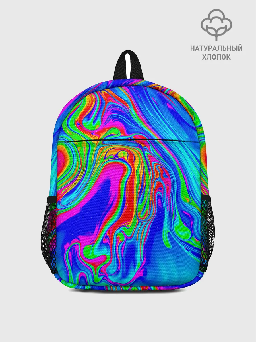 Рюкзак детский / Краска