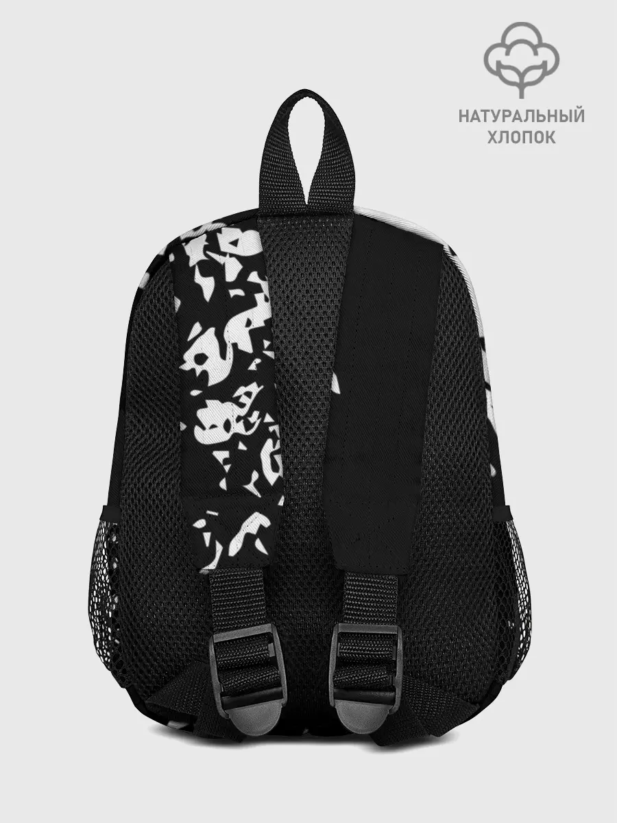 Рюкзак детский / Judo