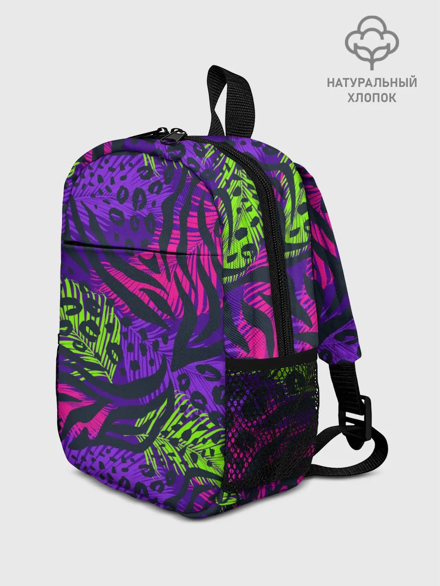 Рюкзак детский / Африканский дух