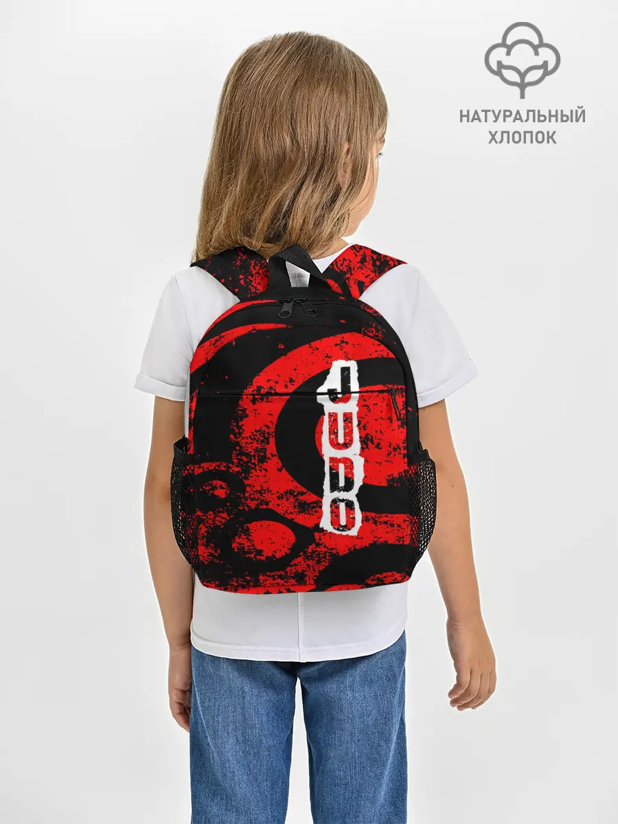 Рюкзак детский / Judo