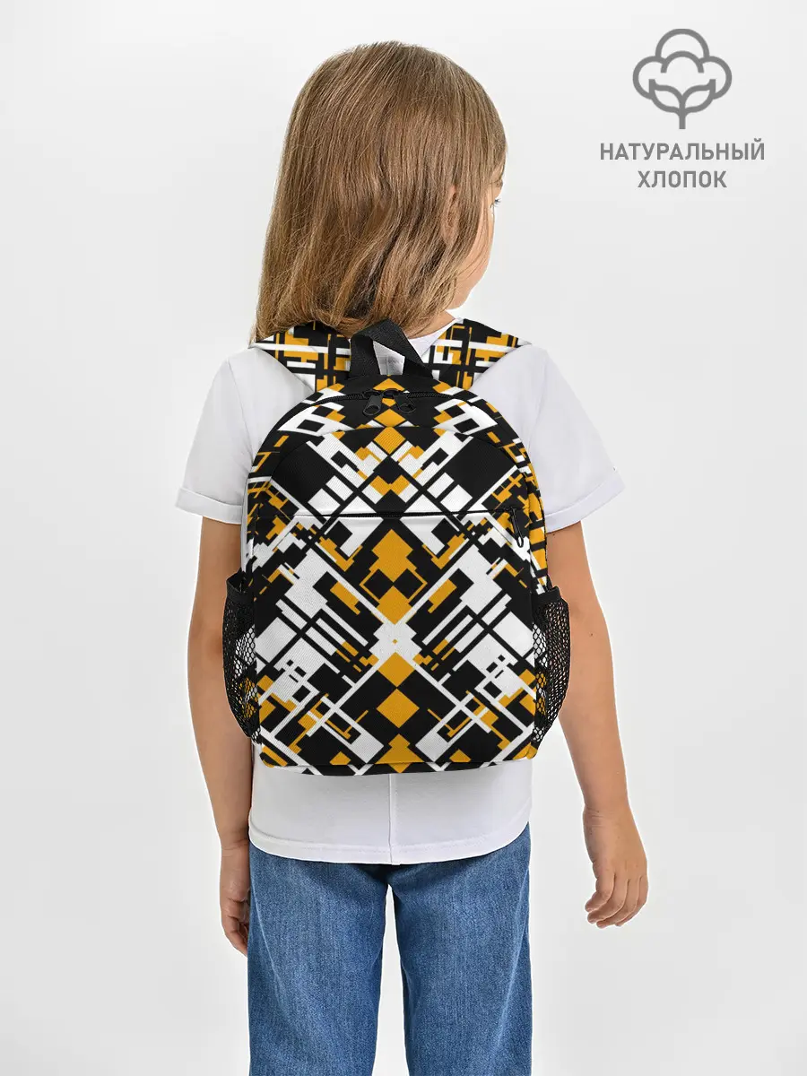 Рюкзак детский / КИБЕРПАНК,ФАНТАСТИКА,ГЕОМЕТРИЯ