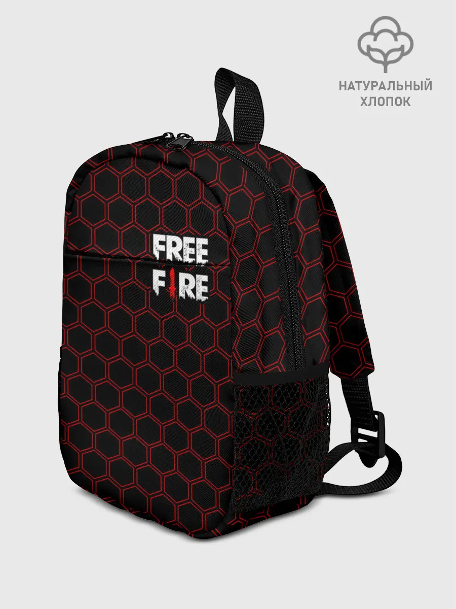 Рюкзак детский / FREE FIRE / ФРИ ФАЕР