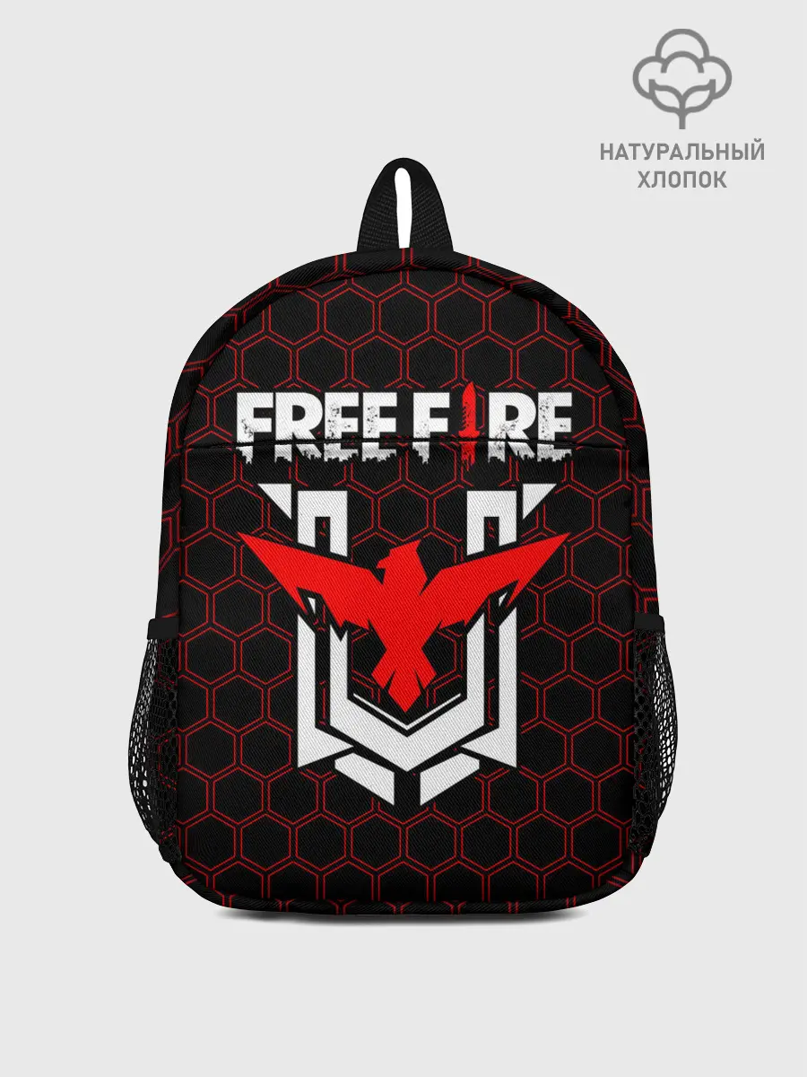 Рюкзак детский / FREE FIRE / ФРИ ФАЕР