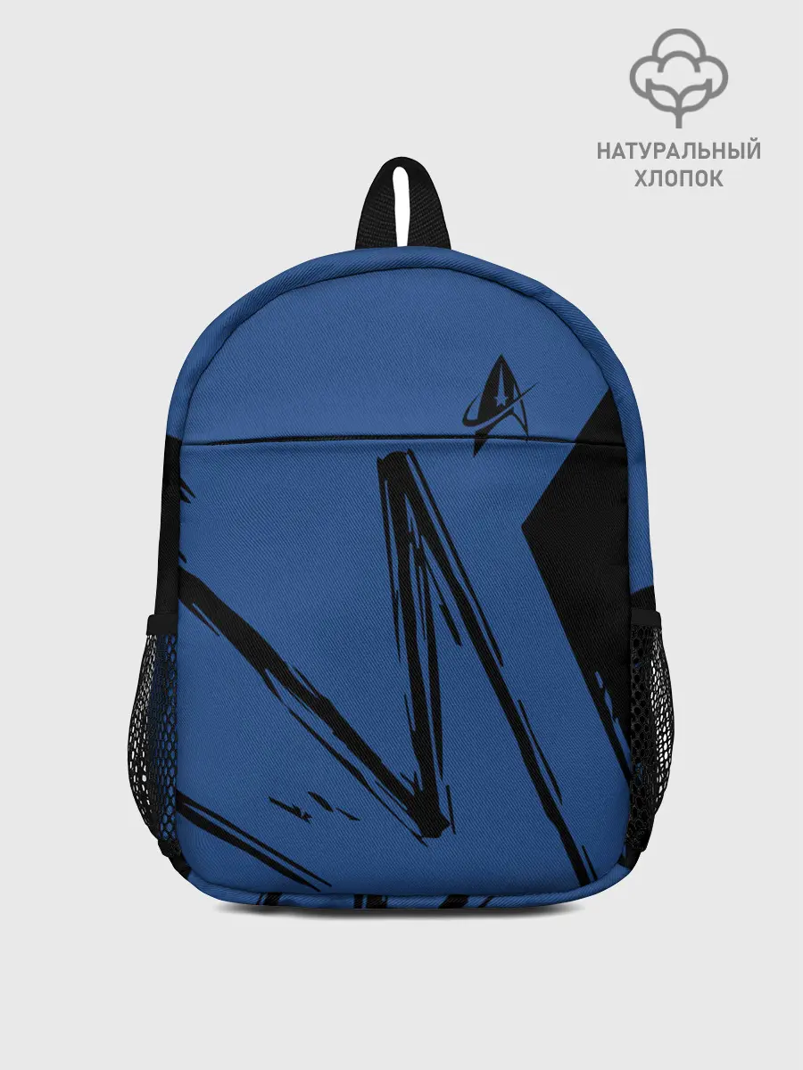 Рюкзак детский / Star Trek