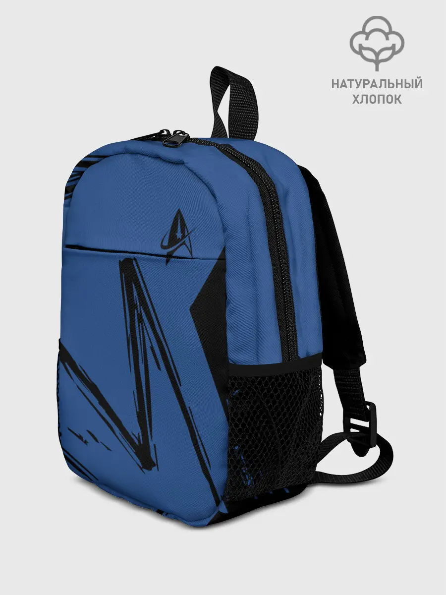 Рюкзак детский / Star Trek