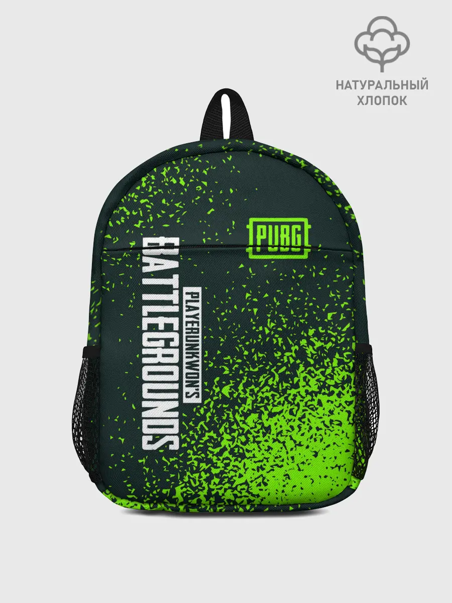 Рюкзак детский / PUBG / ПАБГ