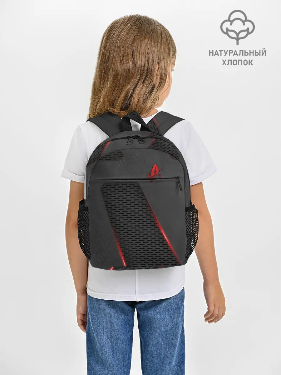 Рюкзак детский / Star Trek