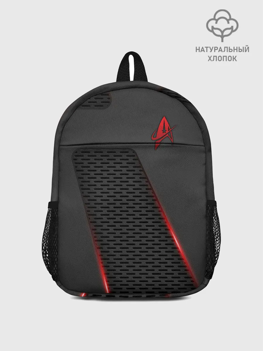 Рюкзак детский / Star Trek