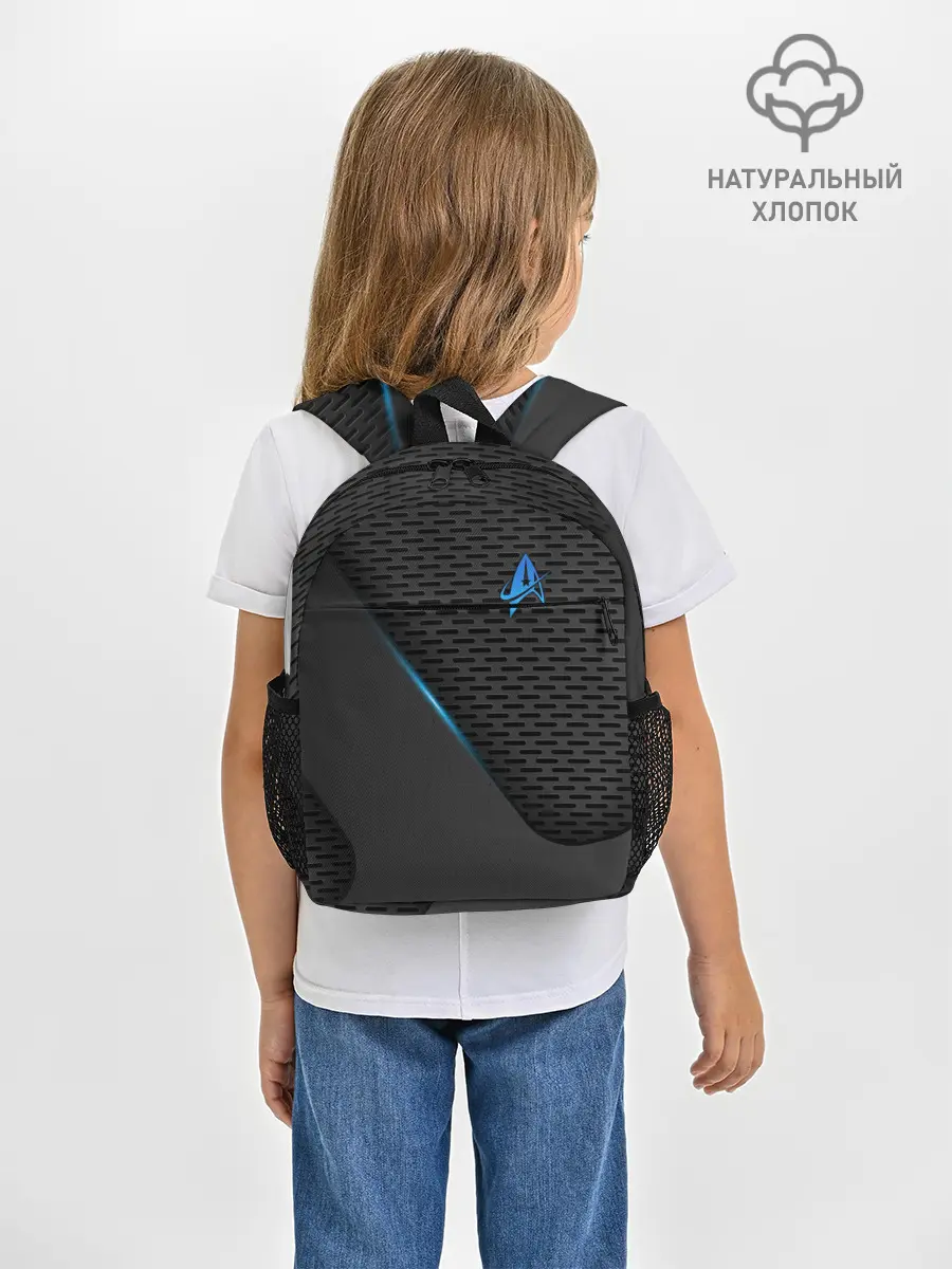 Рюкзак детский / Star Trek